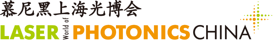 Laser World of Photonics